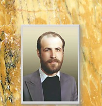 Размер 28х39