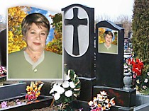 Флаг