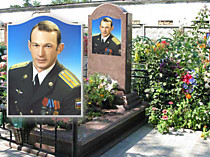 Плечики
