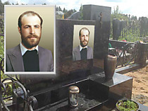 Прямоугольник